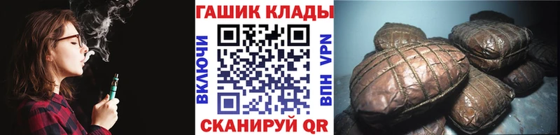 Наркошоп купить КОКАИН  Галлюциногенные грибы  Меф мяу мяу  A-PVP  Батайск