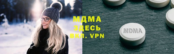 МДПВ Киренск