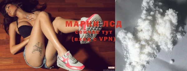 МДПВ Киренск