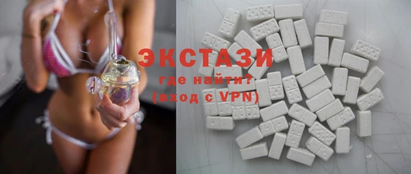 прущие грибы Киреевск