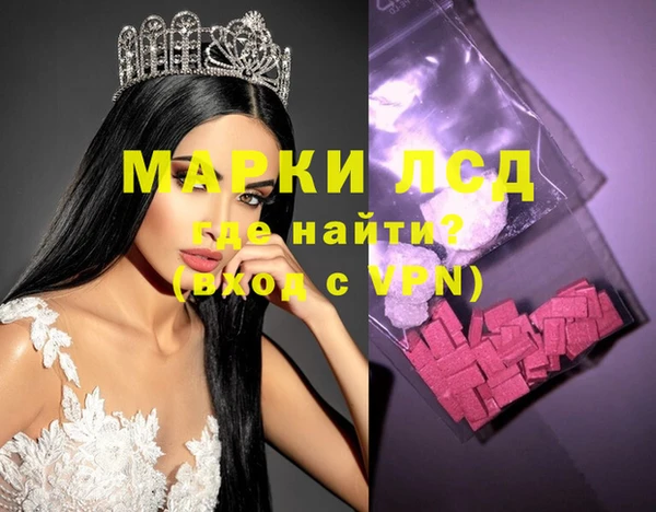 МДПВ Киренск