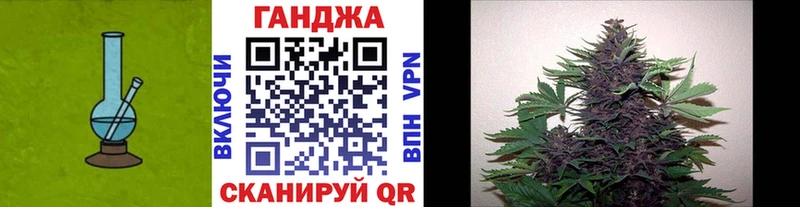 Купить  Батайск  Шишки марихуана гибрид 